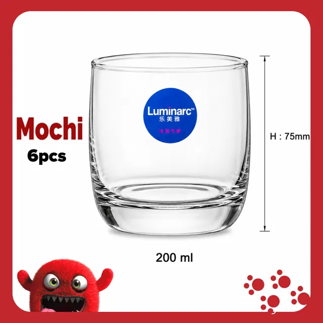 Mochi